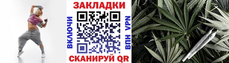 Купить наркотики Фролово kraken зеркало КОКАИН ГАШ Конопля Галлюциногенные грибы