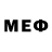 МЕТАМФЕТАМИН кристалл Baba Vale