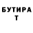 Amphetamine VHQ Shamil Timarov
