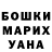 Экстази Cube Kate Sorokoumova