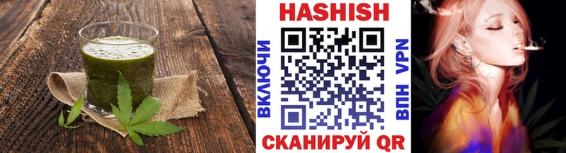 даркнет сайт  darknet какой сайт  Canna-Cookies марихуана  Фролово 