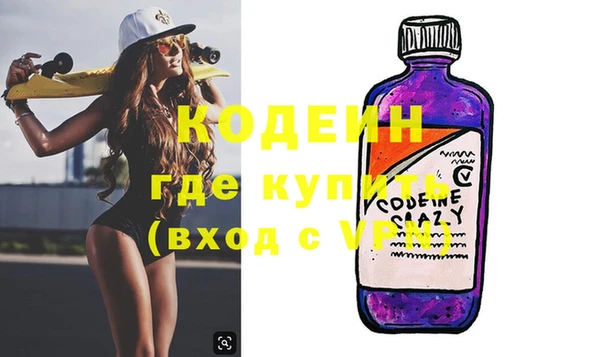 jwh Лиски