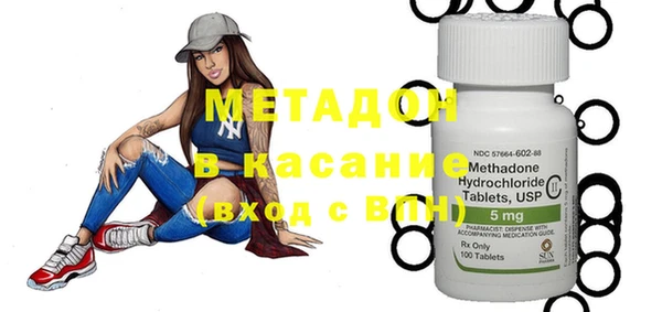 трава Алексеевка