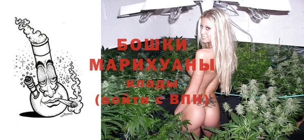 марихуана Алзамай