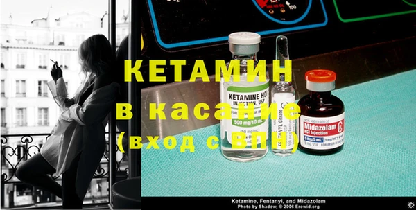 ПСИЛОЦИБИНОВЫЕ ГРИБЫ Алексин