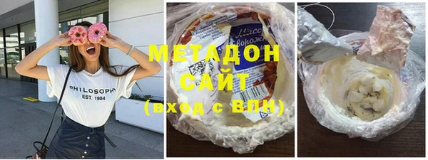 марихуана Алзамай