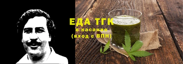 ПСИЛОЦИБИНОВЫЕ ГРИБЫ Алексин