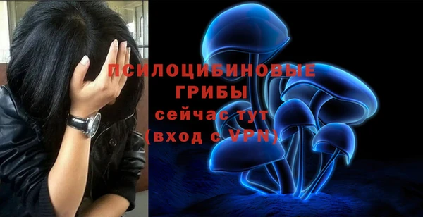 марихуана Алзамай