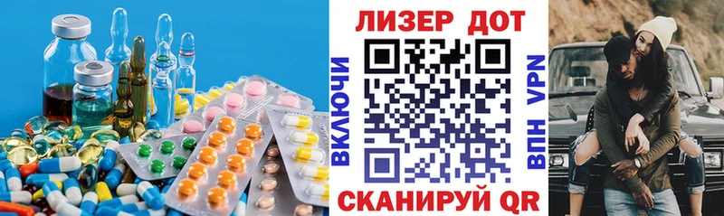 LSD-25 экстази ecstasy Фролово