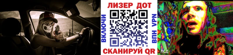 как найти наркотики  Фролово  сайты даркнета Telegram  Марки NBOMe 1,5мг 
